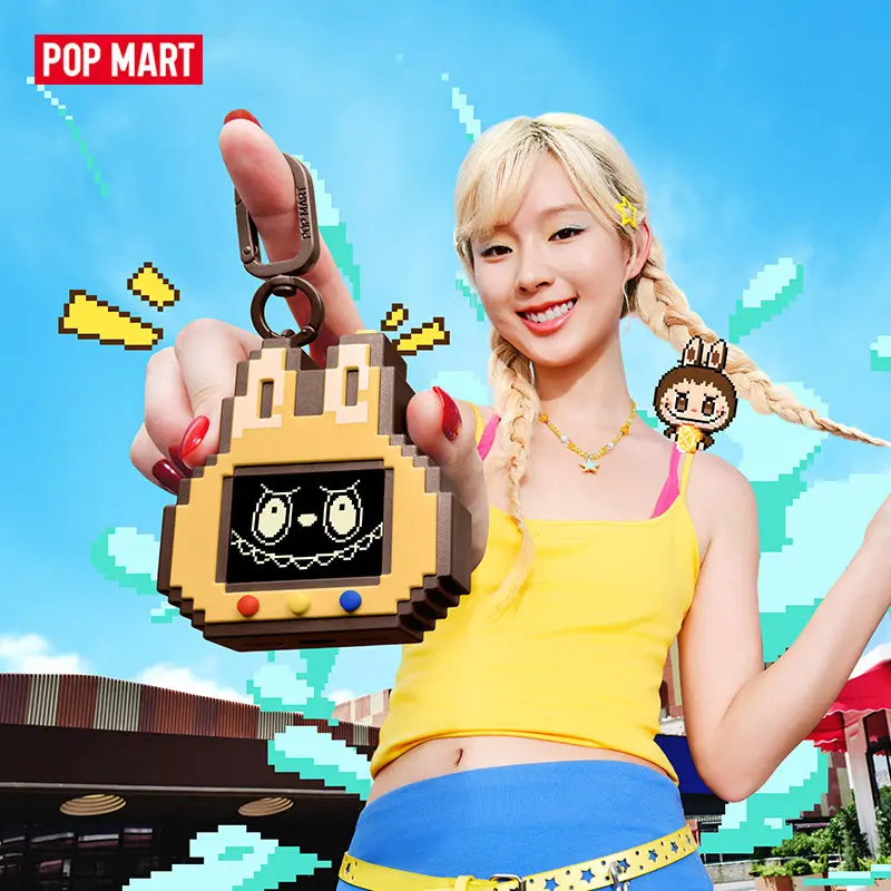 Curtain Curtain - POPMART Labubu The Monsters SHAKE A
