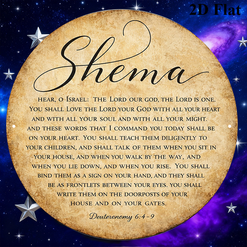CIFBUY Vintage Judaica Scriptu - огляд і ціна Wall Art