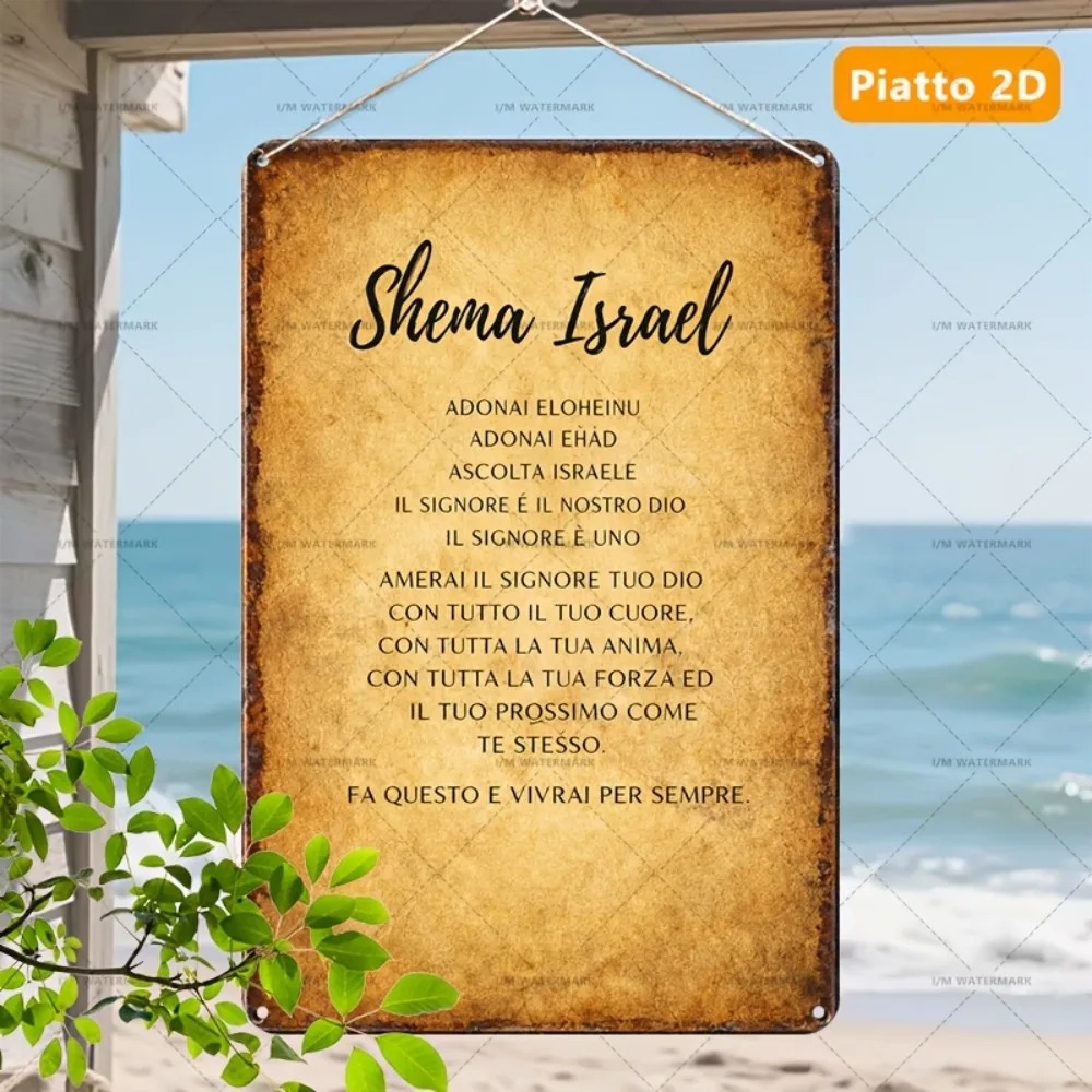 CIFBUY Vintage Hebrew Scriptur - огляд і ціна Wall Art
