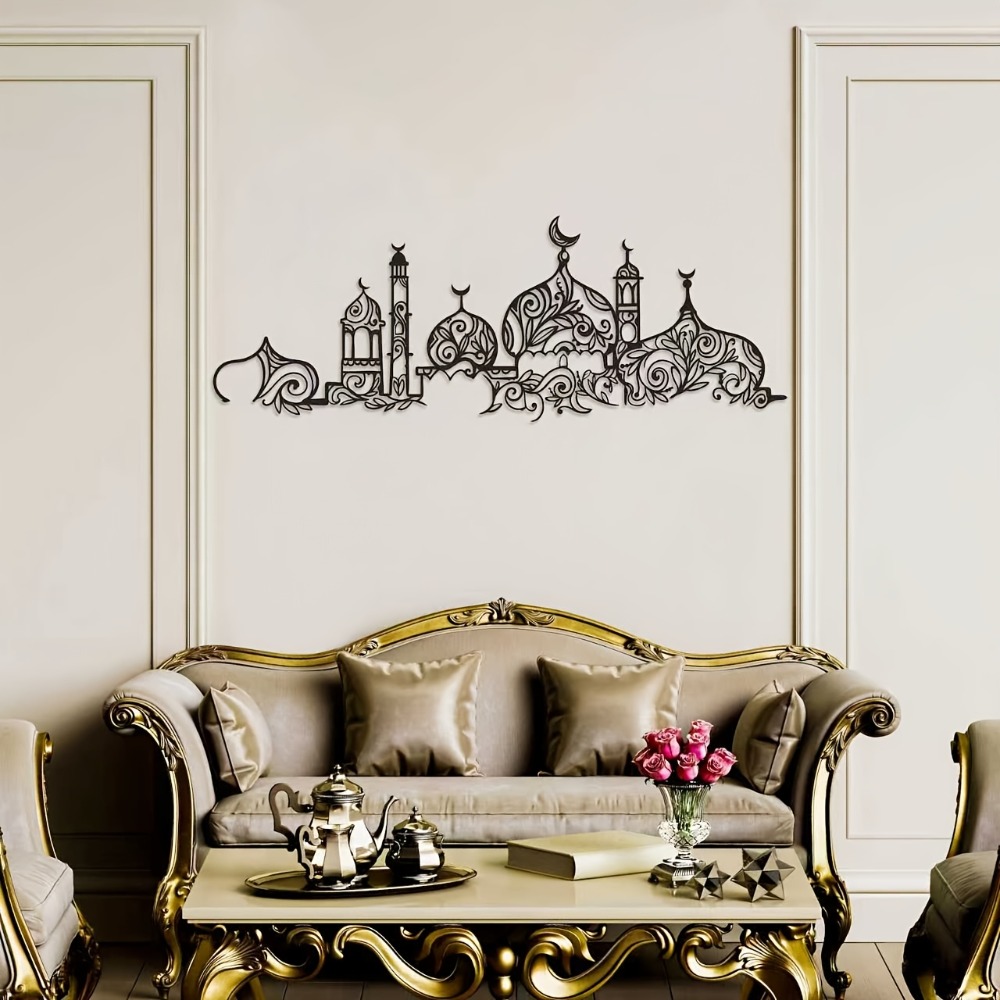 CIFBUY Iron Wall Art Islamic M - огляд і ціна Wall Art