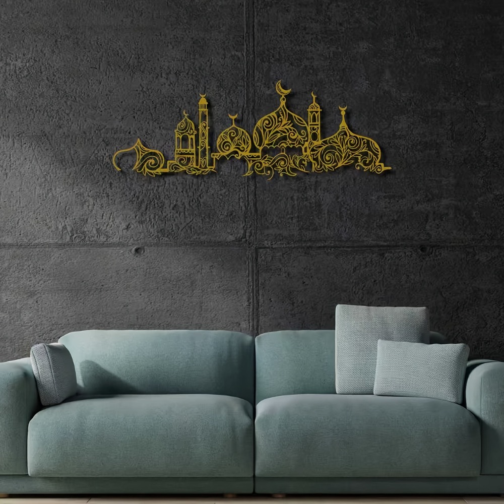 CIFBUY Iron Wall Art Islamic M - огляд і ціна Wall Art