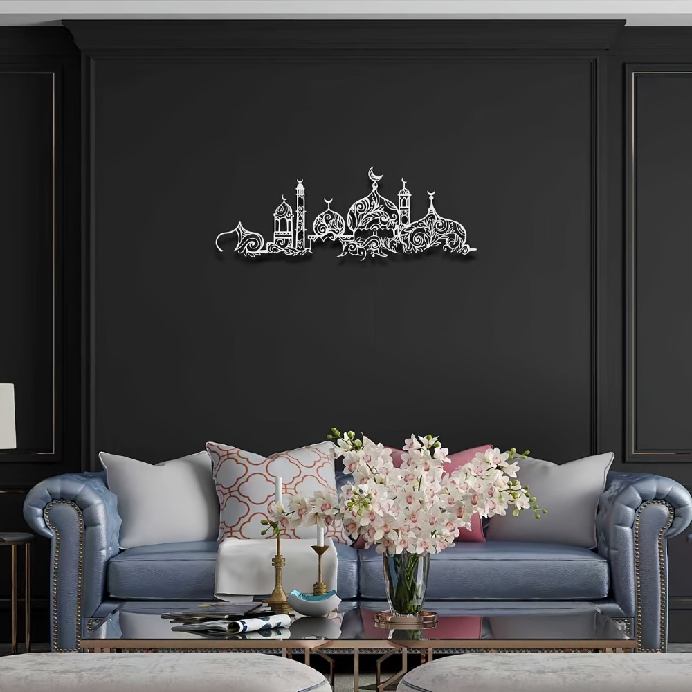 CIFBUY Iron Wall Art Islamic M - огляд і ціна Wall Art