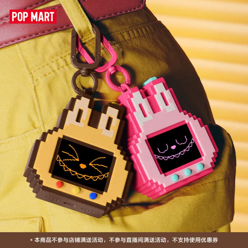 POPMART Labubu The Monsters SH - огляд і ціна Curtain Curtain
