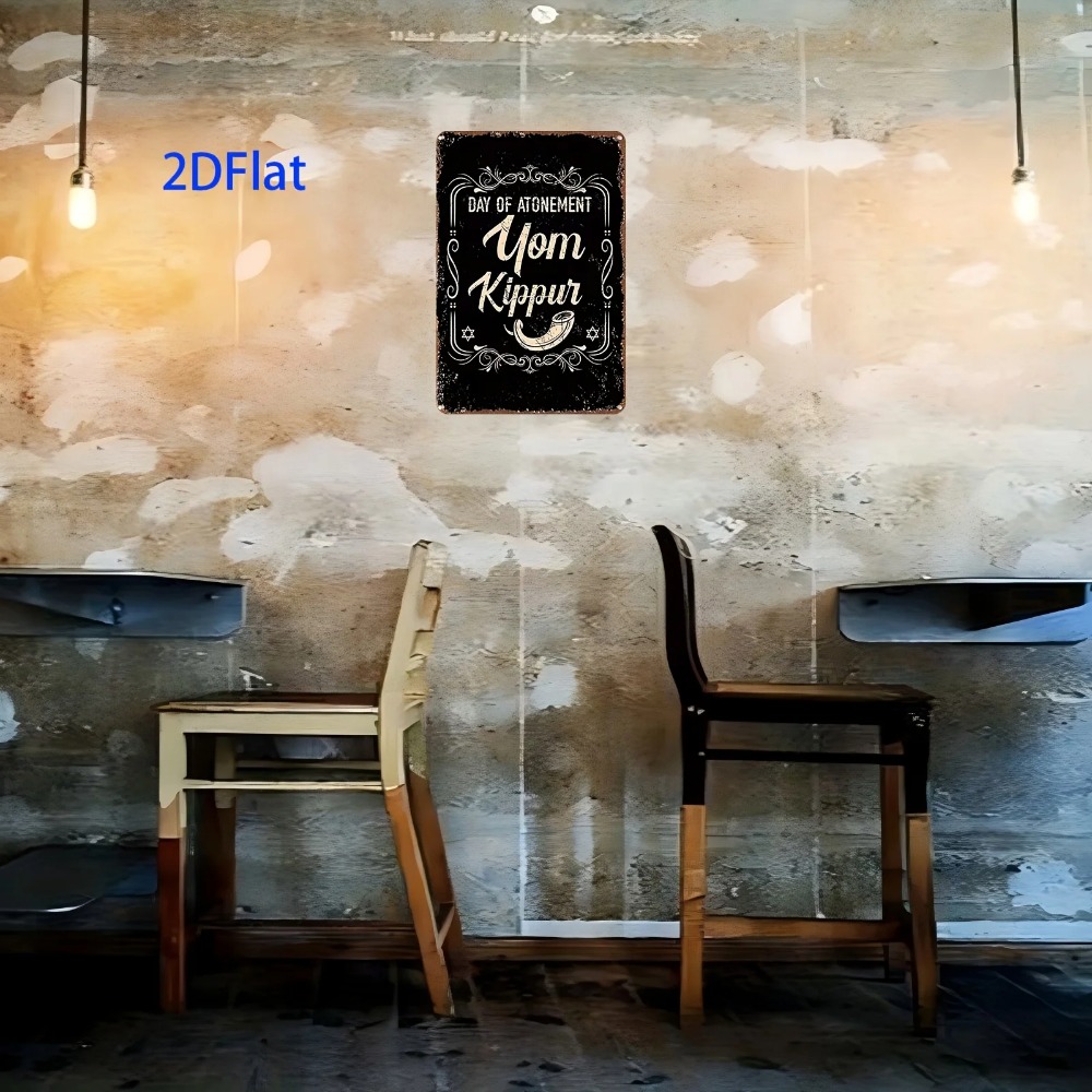 CIFBUY Vintage Yom Kippur Day  - огляд і ціна Wall Art