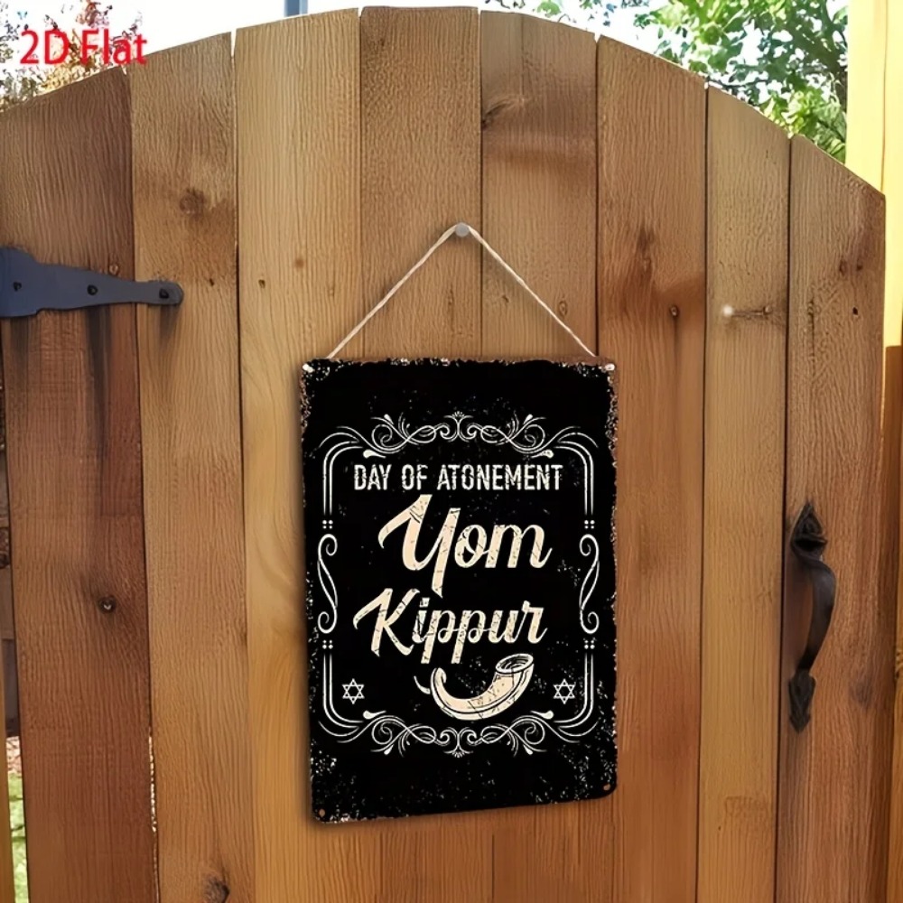 CIFBUY Vintage Yom Kippur Day  - огляд і ціна Wall Art