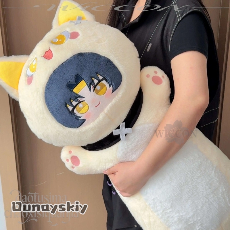 Asaba Harumasa 80cm Cute Long  - огляд і ціна Throw Pillow