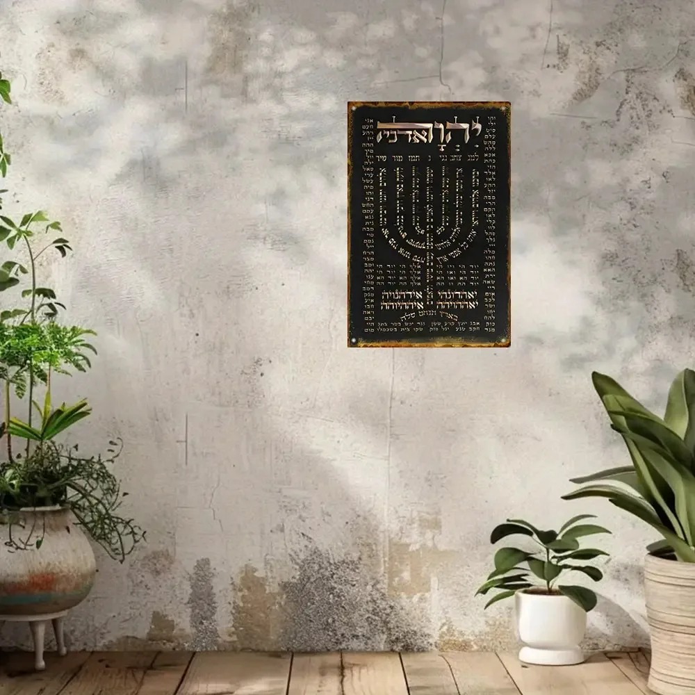 CIFBUY Vintage Aluminum Wall A - огляд і ціна Wall Art