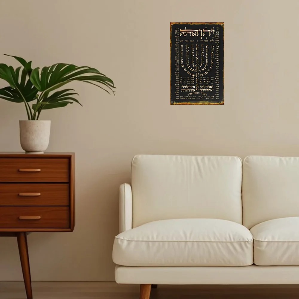 CIFBUY Vintage Aluminum Wall A - огляд і ціна Wall Art