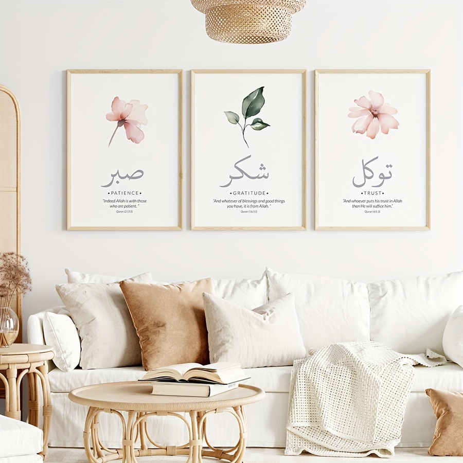 3pcs/set Islamic Qur'an Verses - огляд і ціна Abstract Canvas Set