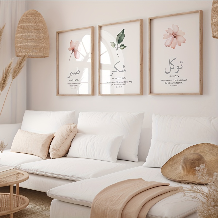 3pcs/set Islamic Qur'an Verses - огляд і ціна Abstract Canvas Set