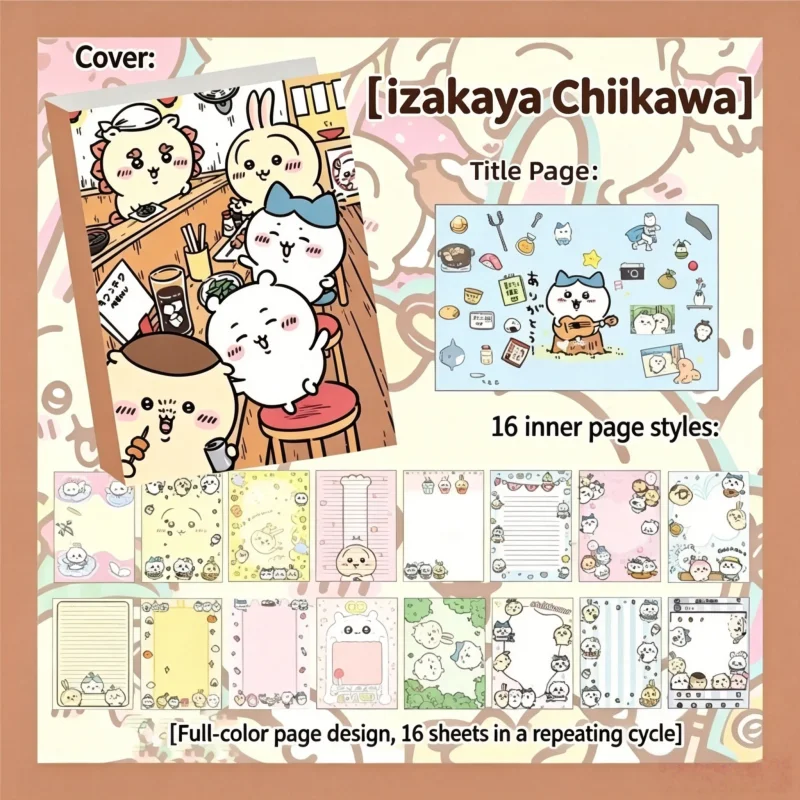 Chiikawa Cute Notebook 80 Shee - огляд і ціна Wall Sticker