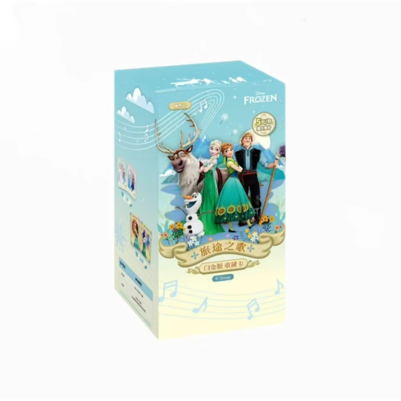 Disney Frozen Journey Song Tra - огляд і ціна Curtain Curtain