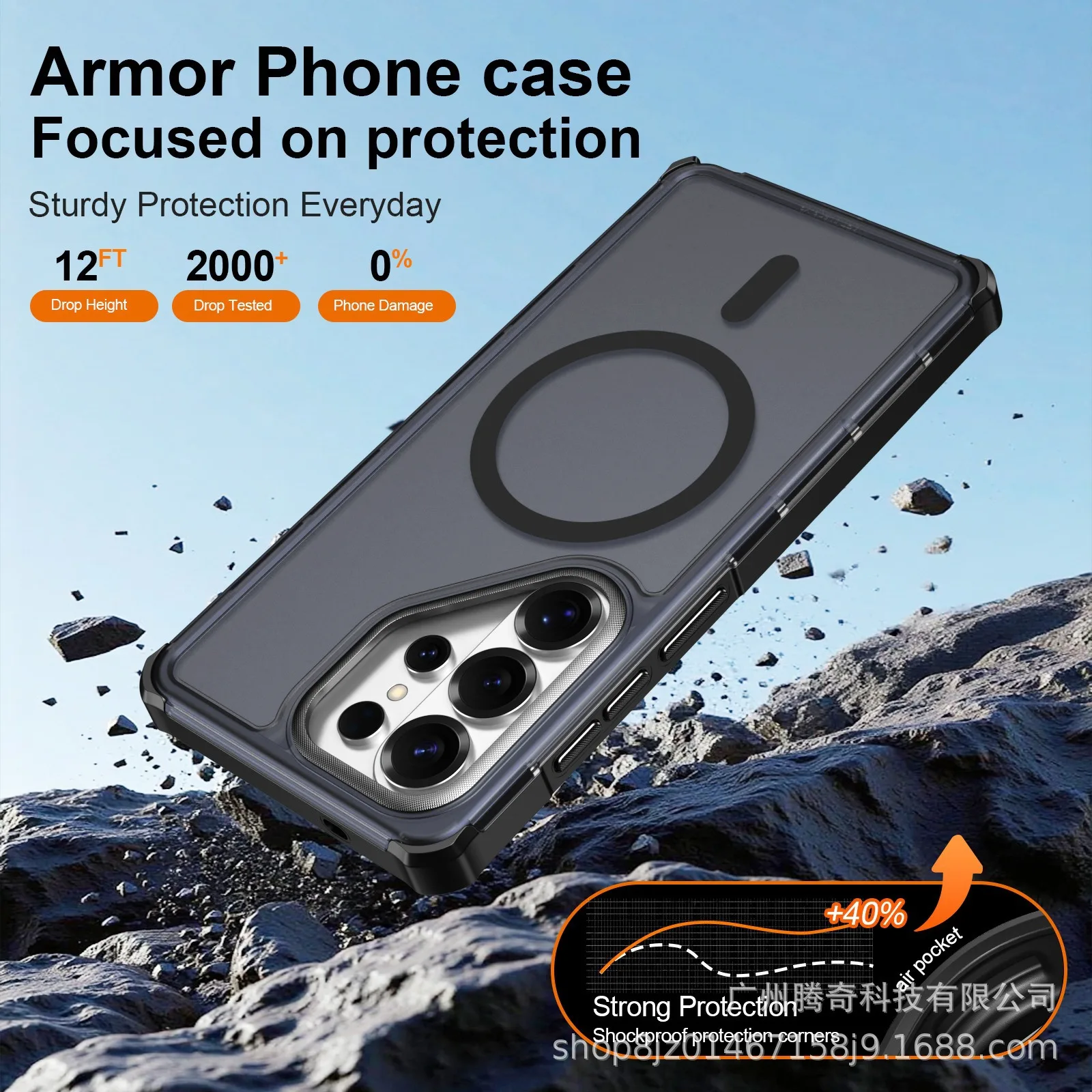 Rugged Hybrid Armor OTT-BOX Ca - огляд і ціна Area Rug