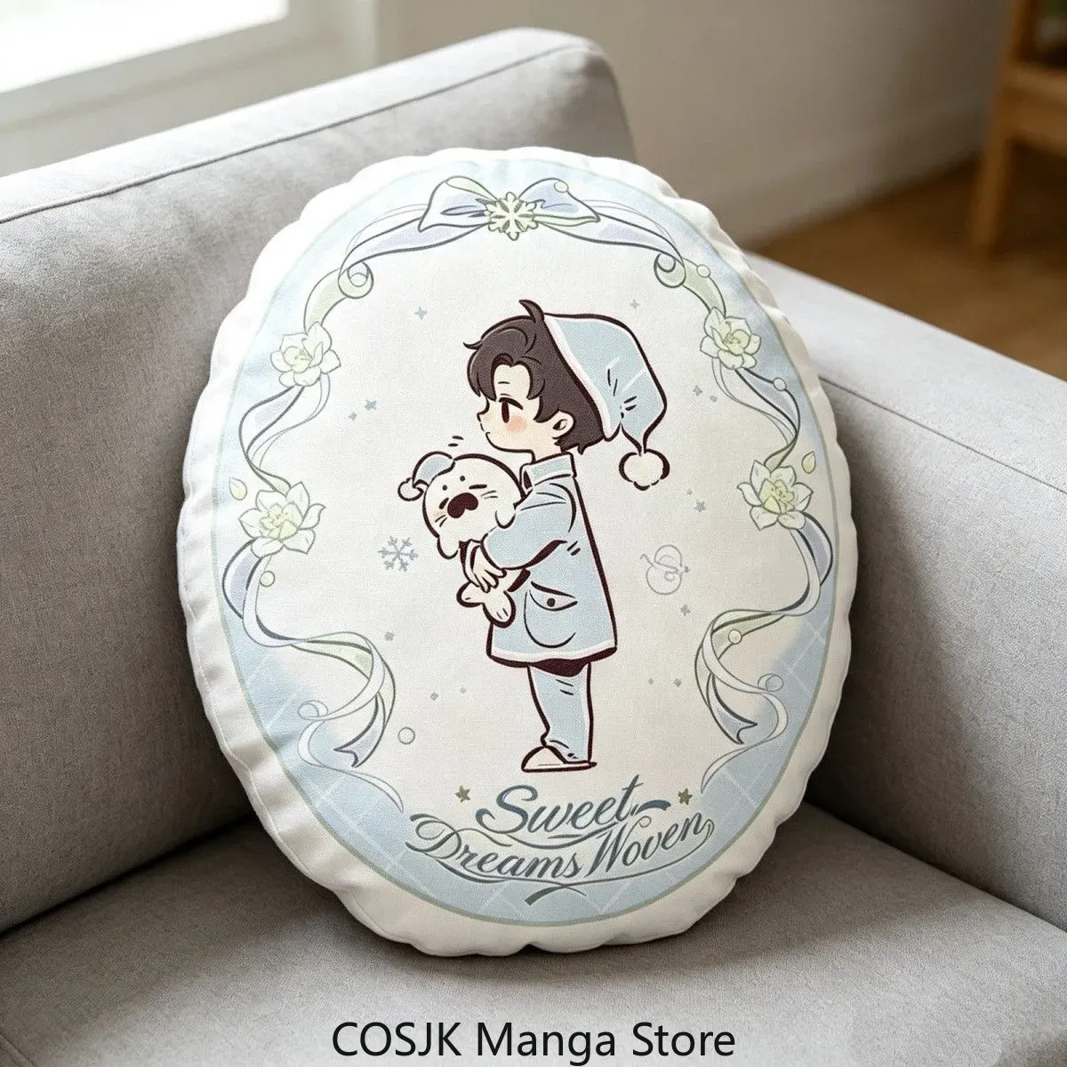 Love and Deepspace Sweet Weavi - огляд і ціна Throw Pillow